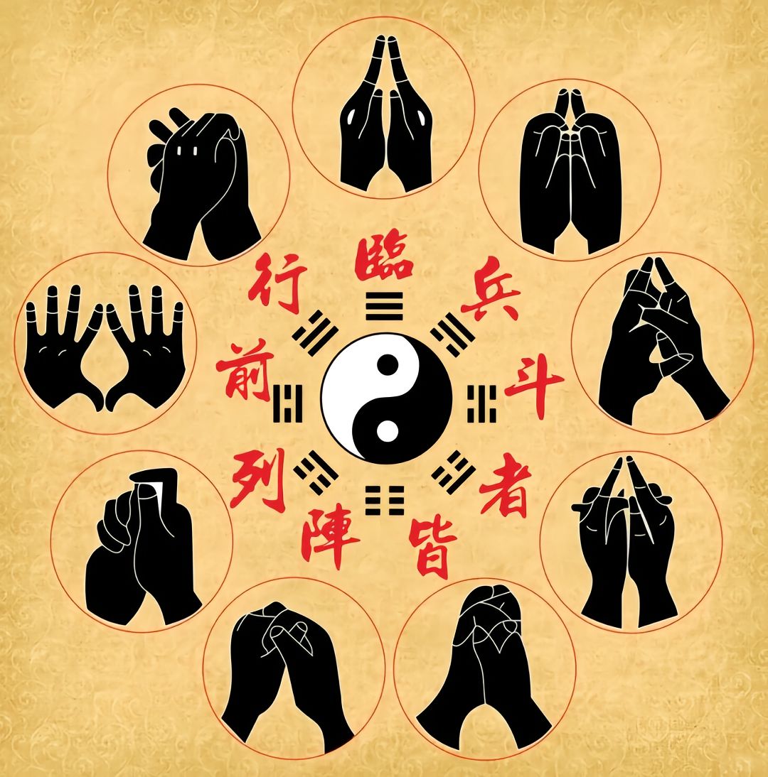 换个小点的 简洁又神秘的图
